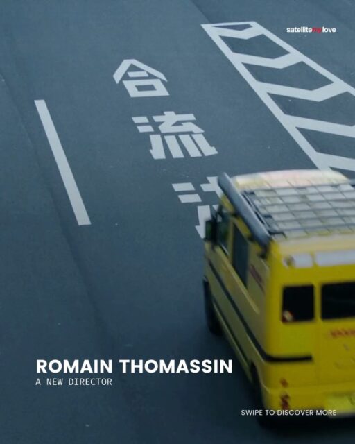 Meet @rom_thom our new Director ! ✨
He’s joined our team, bringing magic to our projects 🪄🪄
Check out his work on our website ( link in bio )